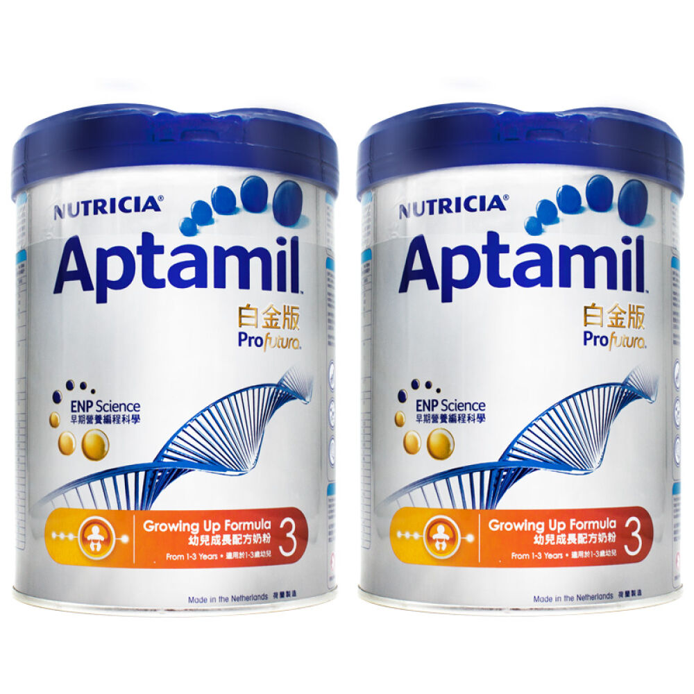 【全球购】港版爱他美Aptamil白金版儿童配方牛奶粉3段/三段两罐装