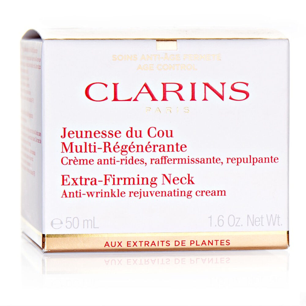 娇韵诗焕颜紧致颈霜紧肤舒缓淡化颈纹50ml