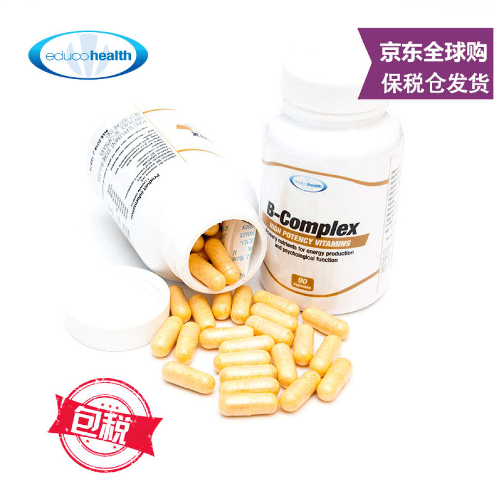 爱尔兰原装进口B-Complex维生素B族90粒维生素B族90粒