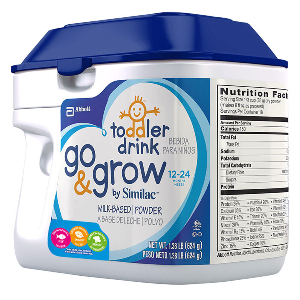 自营雅培(Abbott)奶粉美版心美力金护3段奶粉624g12-24个月美国原装