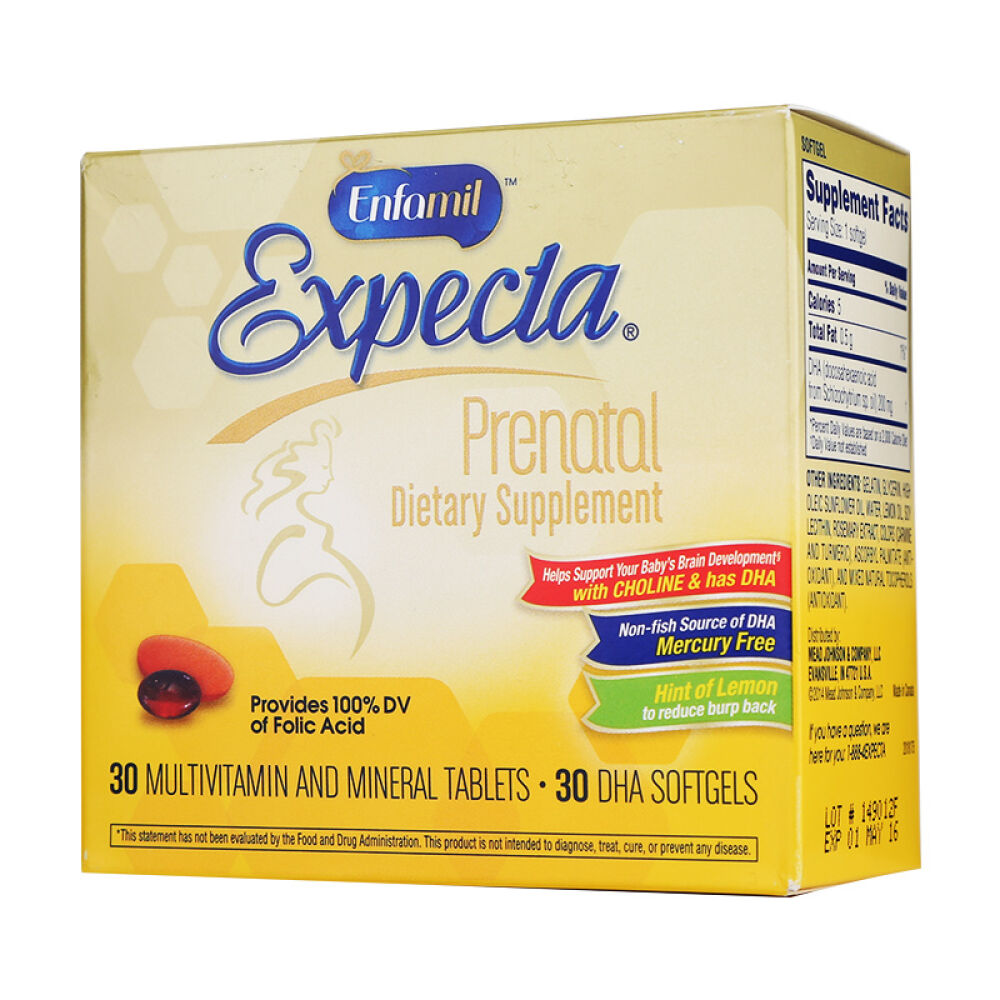 美赞臣Enfamil孕妇DHA30粒