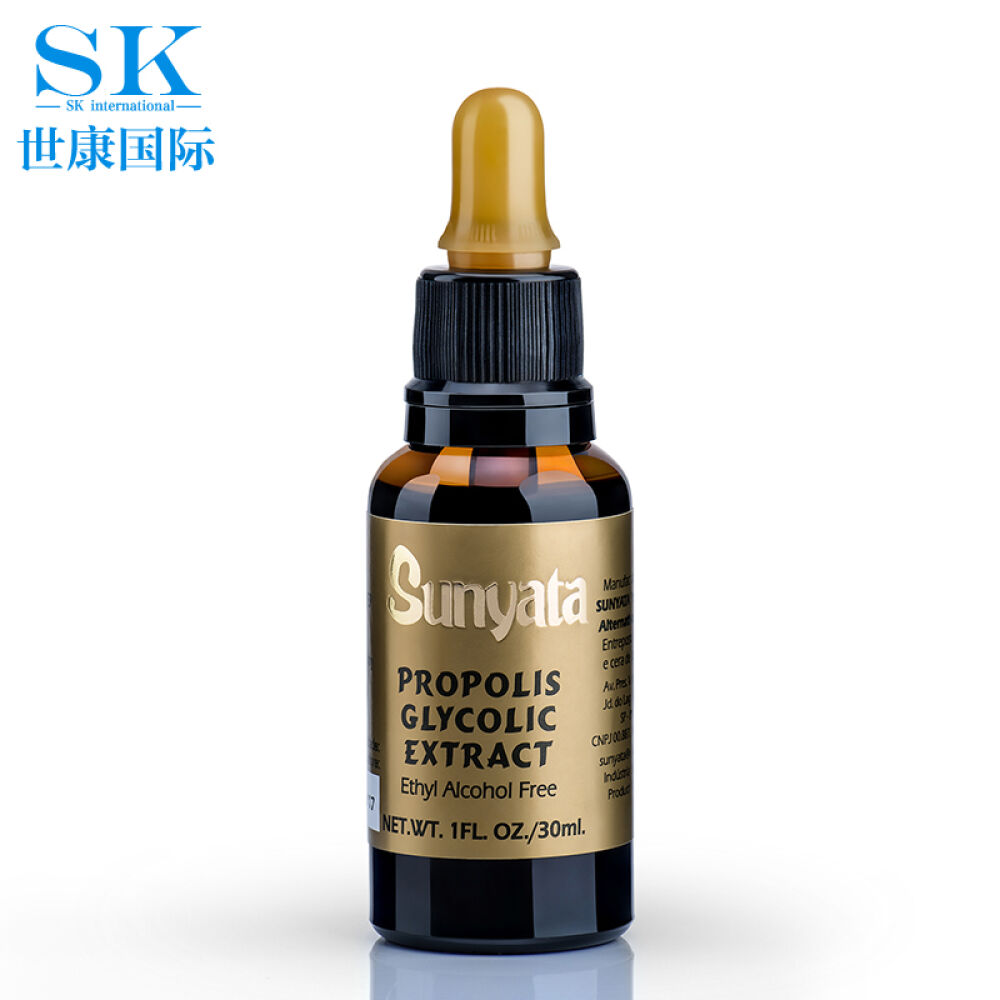 【全球购】Sunyata巴西天然绿蜂胶液滴剂非蜂胶软胶囊原装进口30ml/瓶2瓶装蜂胶液无酒精调节三高