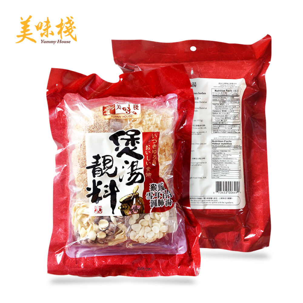 美味栈港式老火汤料包煲汤靓料猴头菇雪耳百合汤110g