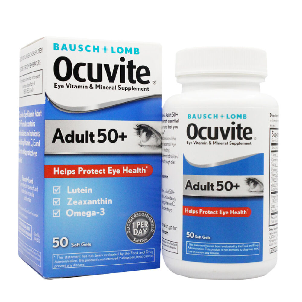 美国博士伦Ocuvite维生素叶黄素50岁以上护眼品50粒2瓶装