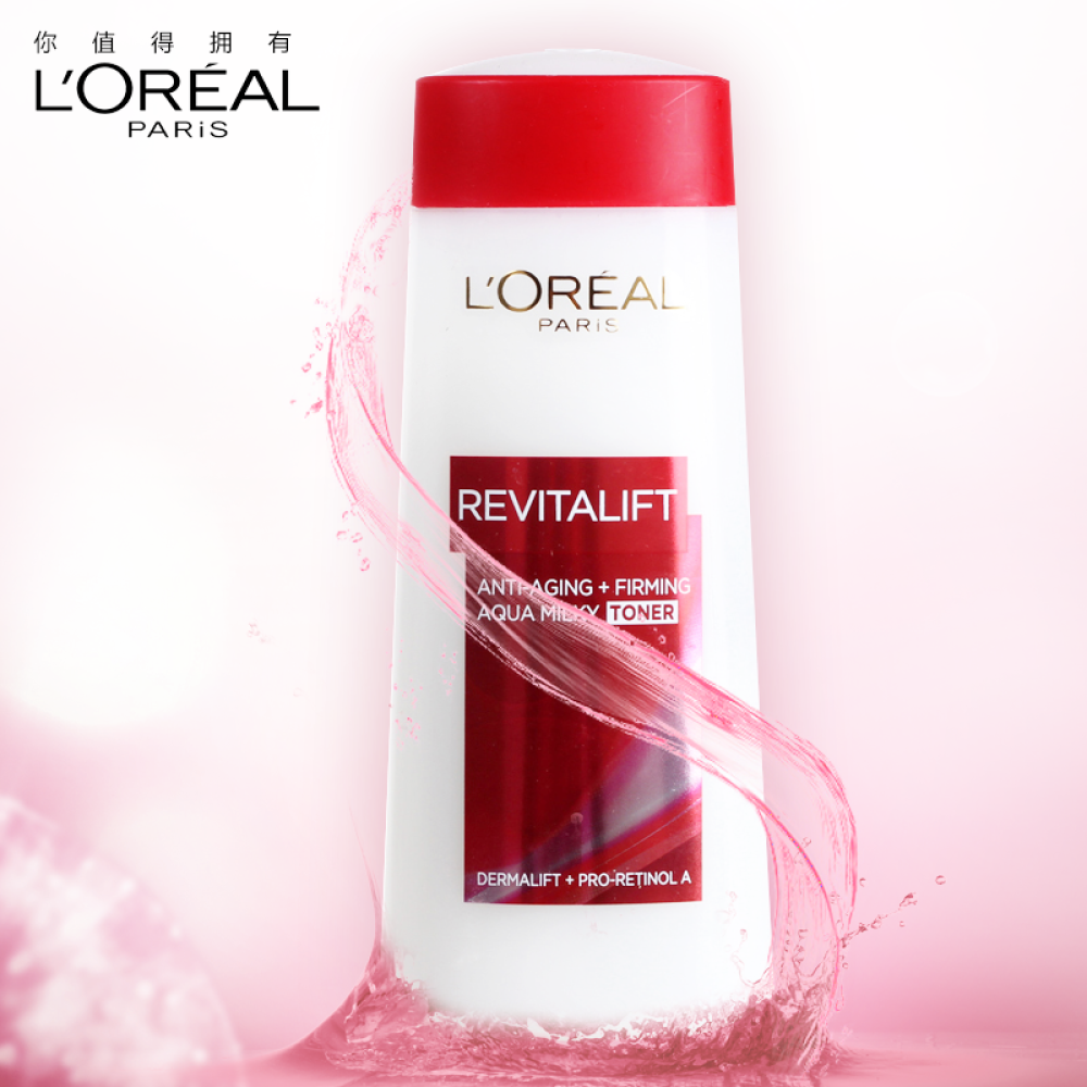 欧莱雅（LOREAL）女士复颜套装洗面奶125ml+柔肤水200ml+眼霜15ml
