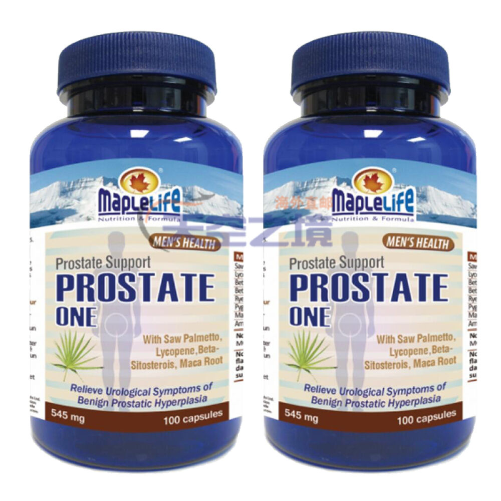 Maplelife美柏莱前列康番茄红素玛卡胶囊补肾壮阳男性保健品加拿大进口直邮2瓶