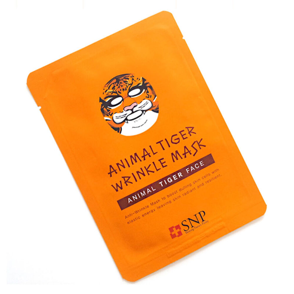 韩国SNP面膜药妆精华系列胶原蛋白竹炭黑炭/黑珍珠/海洋燕窝/火山岩水氧气4四部曲面膜老虎动物面膜改善细纹10片