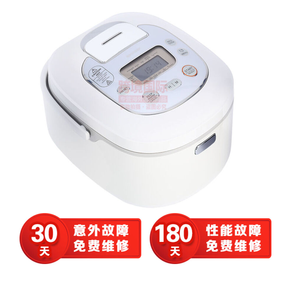 夏普（Sharp）电饭煲KS-TH18W(WH)多功能预约定时电饭锅KS-TH18W(WH)白色