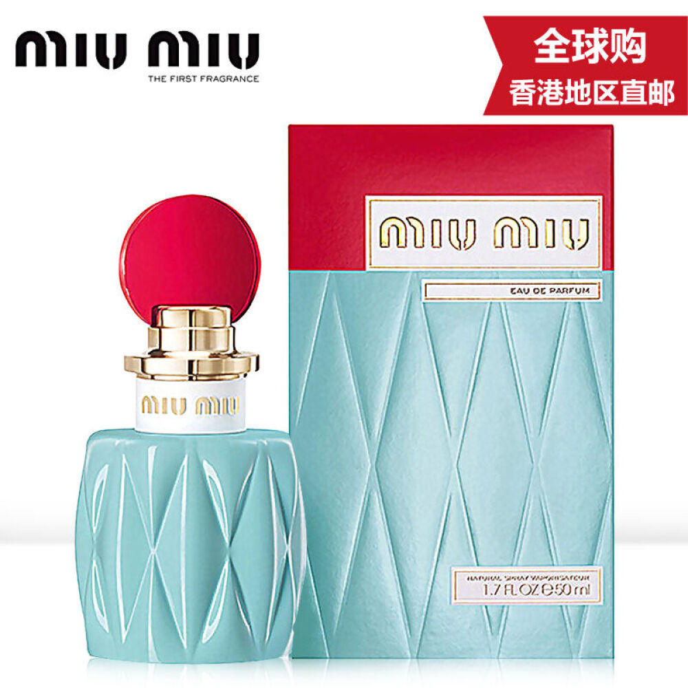 miumiu缪缪香水女士30ml