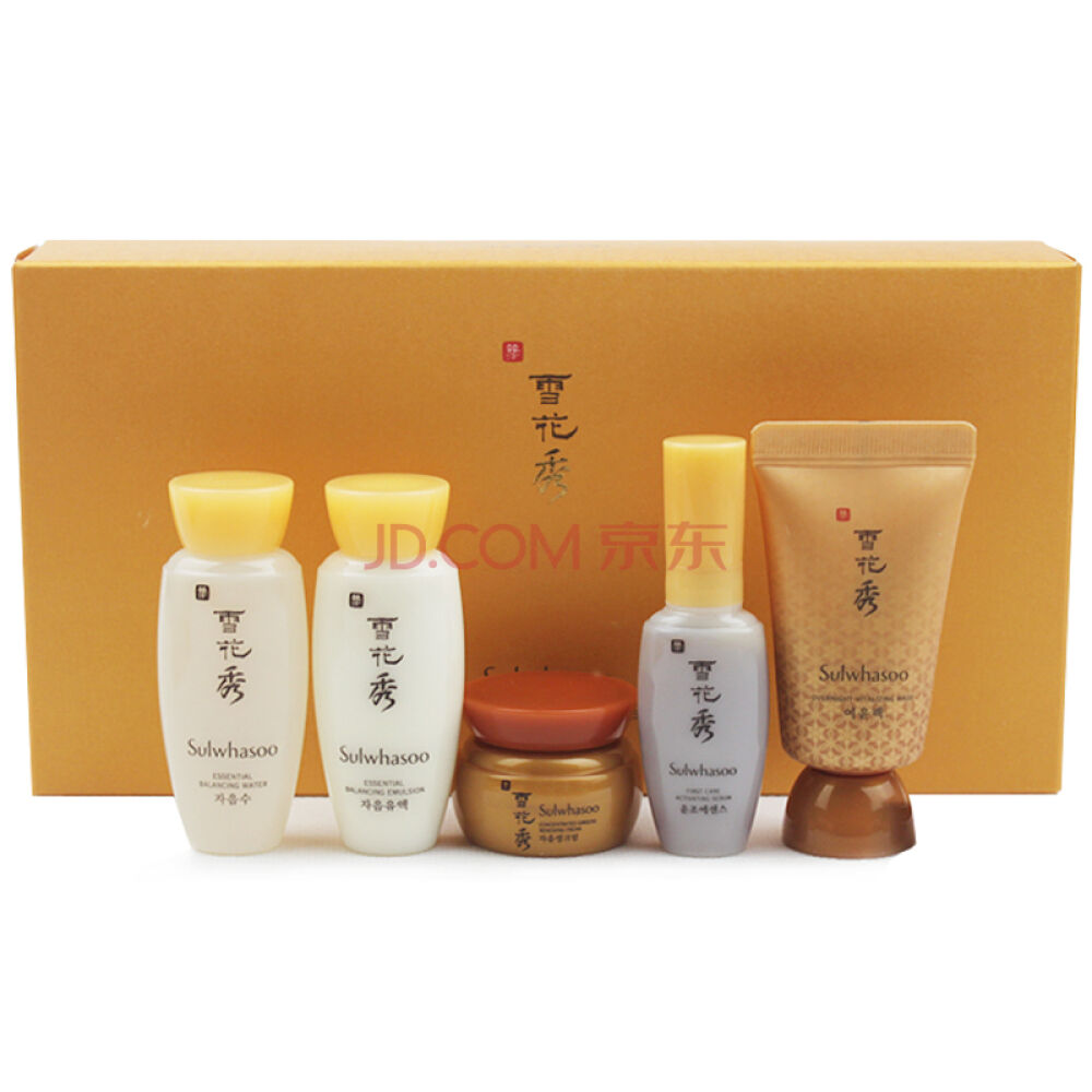 Sulwhasoo雪花秀与润5件套装*2套【原装进口】
