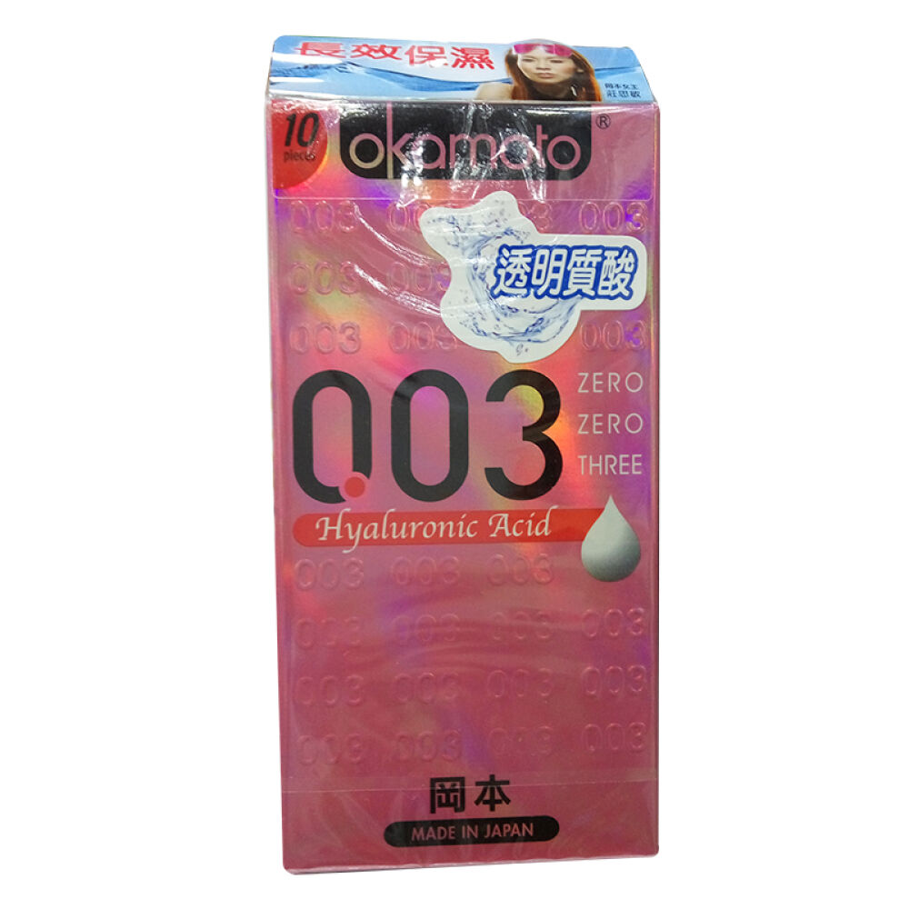 【香港发货】冈本蓝色