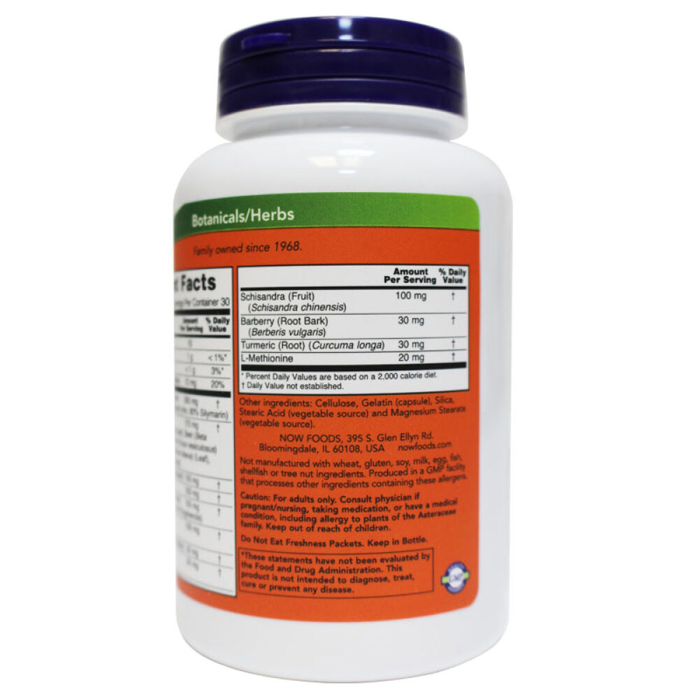 诺奥(NOW)水飞蓟奶蓟草MilkThistle养肝护肝片解酒排毒改善脂肪肝酒精肝90粒*1瓶