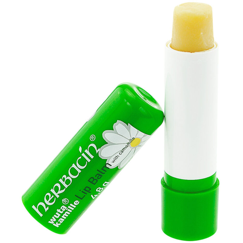 【买2件打9折】Herbacin贺本清德国小甘菊经典护手霜唇膏铁盒护手霜20ml+管状护手霜75ml+润唇膏