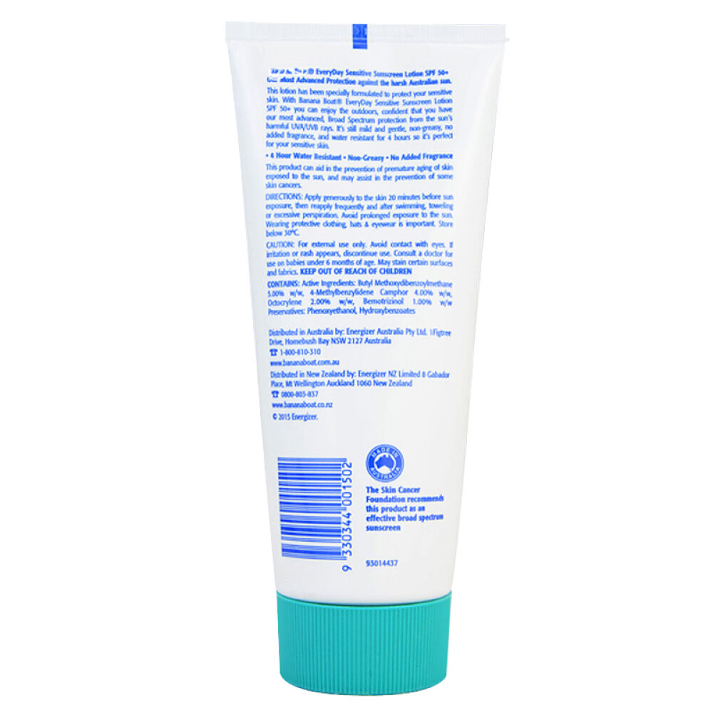 澳洲进口BananaBoatKids香蕉船敏感肌肤防晒霜SPF50+200g