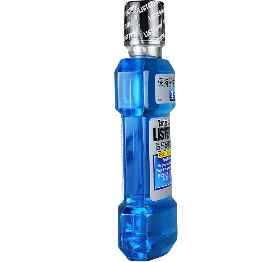香港版李施德林漱口水500ml防牙石