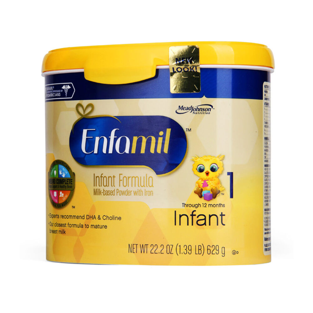 【美国纽约直邮】进口奶粉美赞臣Enfamil一段1段美版金樽婴儿奶粉适合0-12个月宝宝629g*1罐