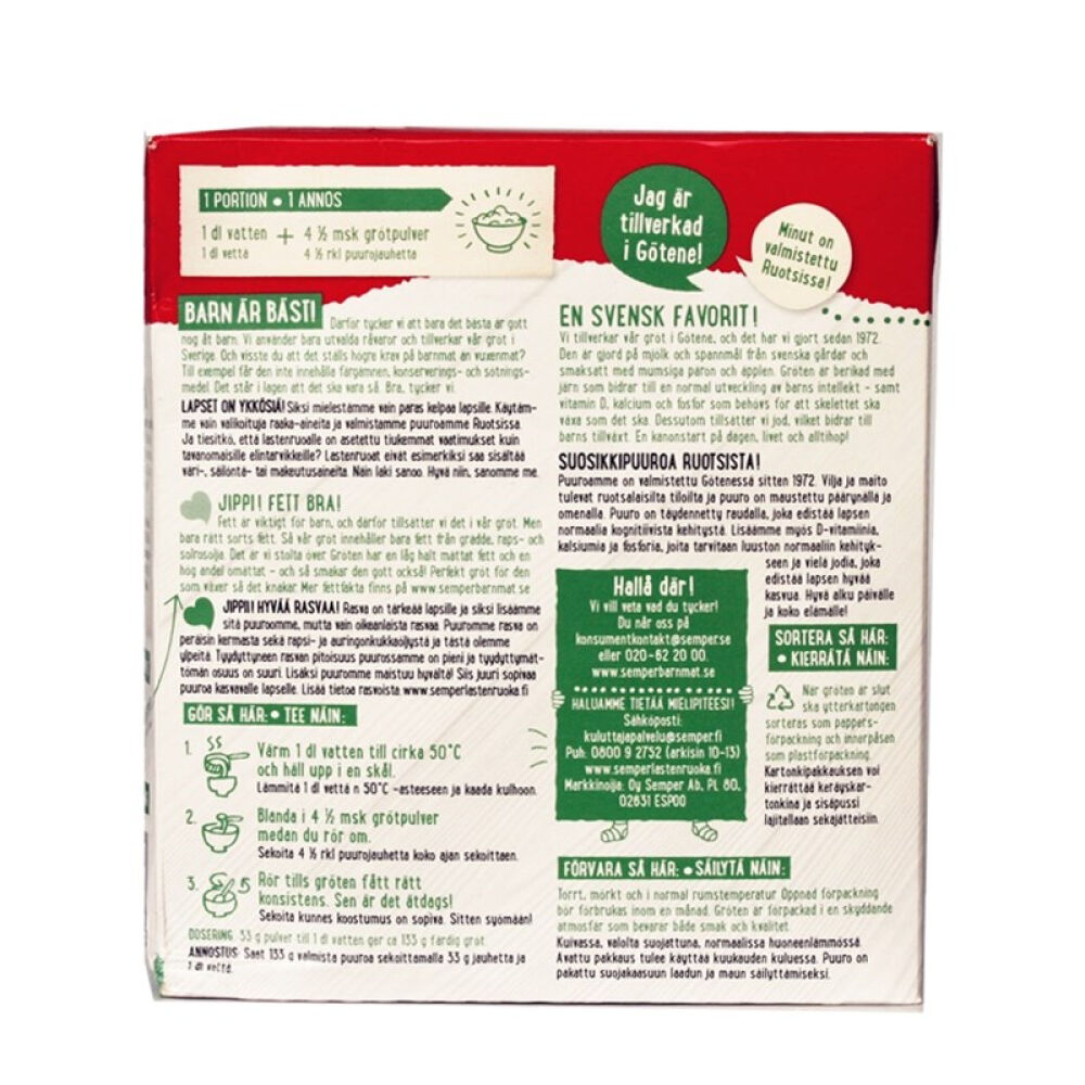 【全球购】瑞典原装进口Semper森宝水果麦粥米糊米粉含益生菌1岁以上苹果香梨