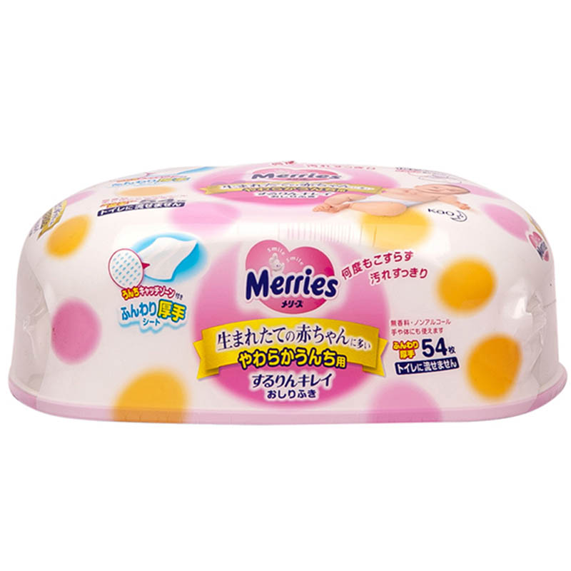 日本原装花王Merries加厚湿纸巾/湿巾54片装盒装