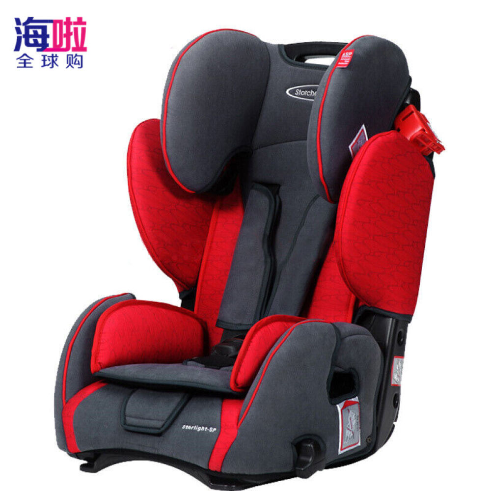 STM舒途美变形金刚儿童汽车安全座椅德国原装进口9月-12岁玫瑰紫