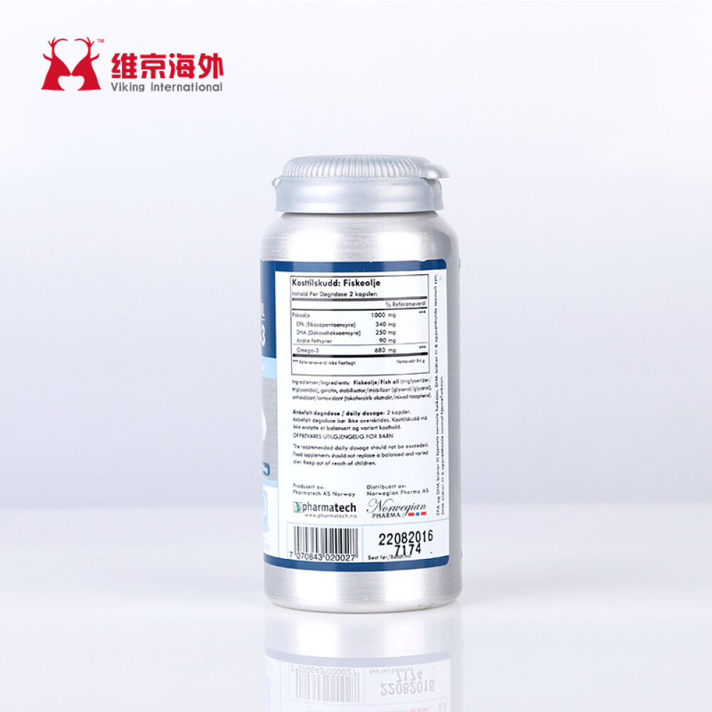 挪威BP浓缩omega3深海鱼油软胶囊降三高血管清道夫欧米茄-3BiopharmaN