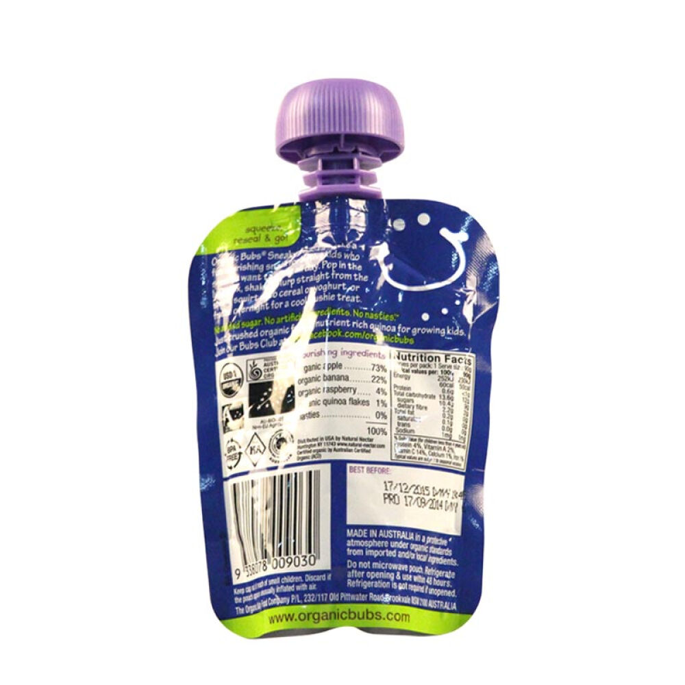 新西兰贝儿Bubs婴儿幼儿营养辅食/肉泥果泥(混合2件起)有机苹果覆盆子香蕉泥90g