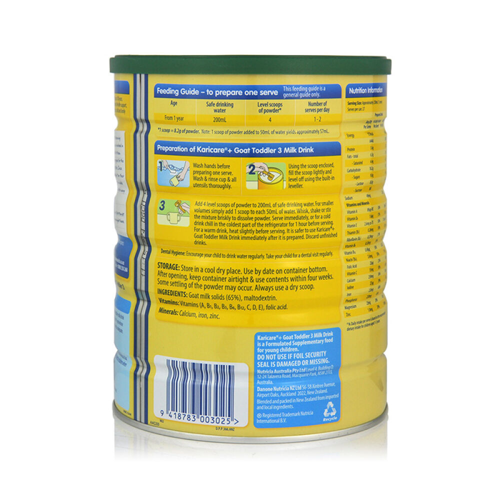 羊奶粉可瑞康羊奶粉3段karicare澳洲原装进口婴儿奶粉1岁以上3段900g可瑞康羊奶粉3段900g澳洲直邮拍3的倍数发货