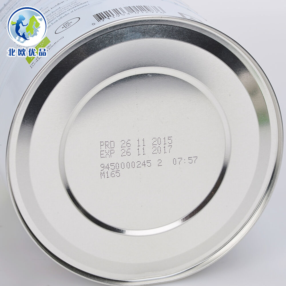 丹麦直邮arla阿拉欧世宝贝与我爱氏晨曦皇室御用有机婴幼儿原装进口DHA配方牛奶粉阿拉Arla2段-1罐现货