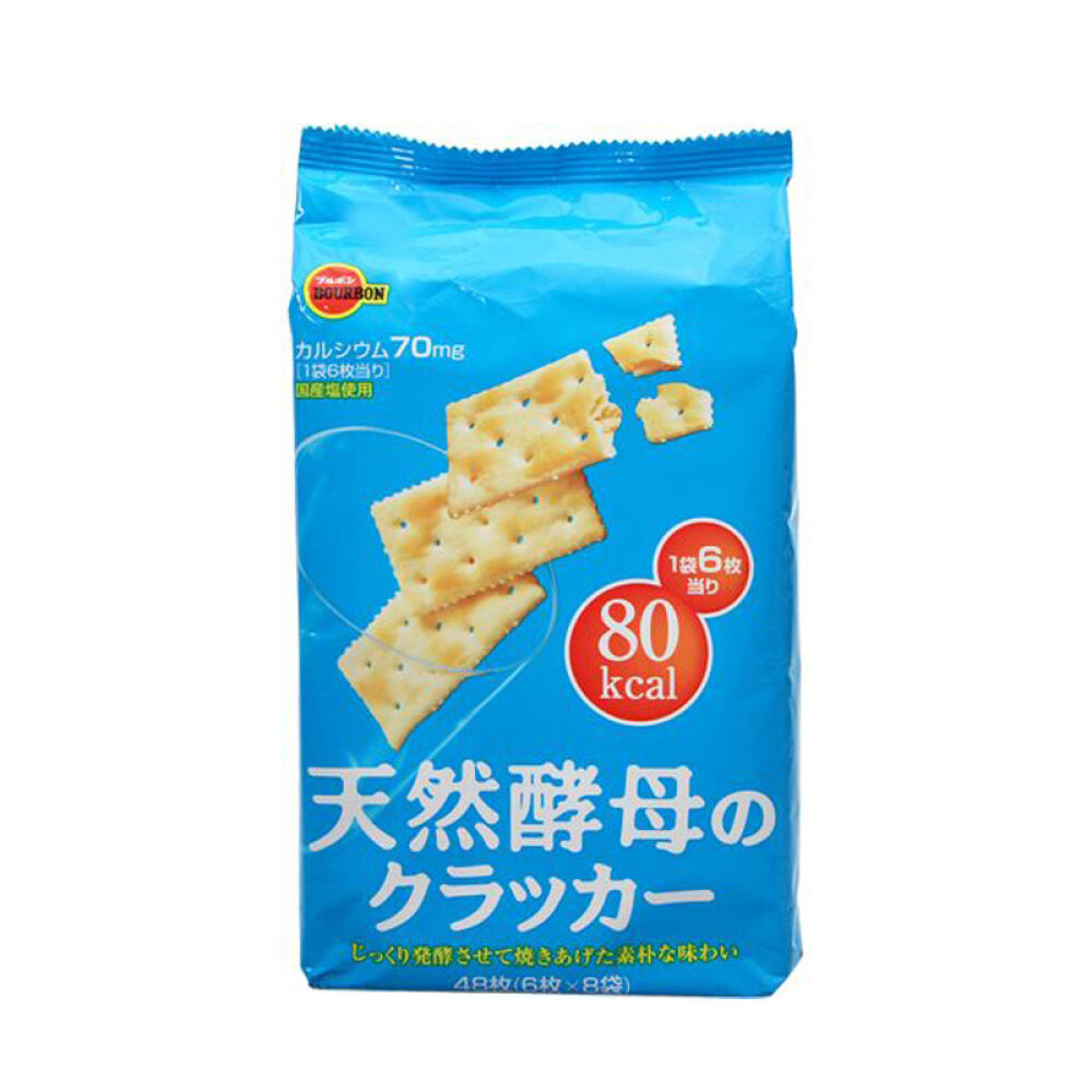 日本原装进口零食品bourbon布尔本天然酵母补钙苏打饼干48枚