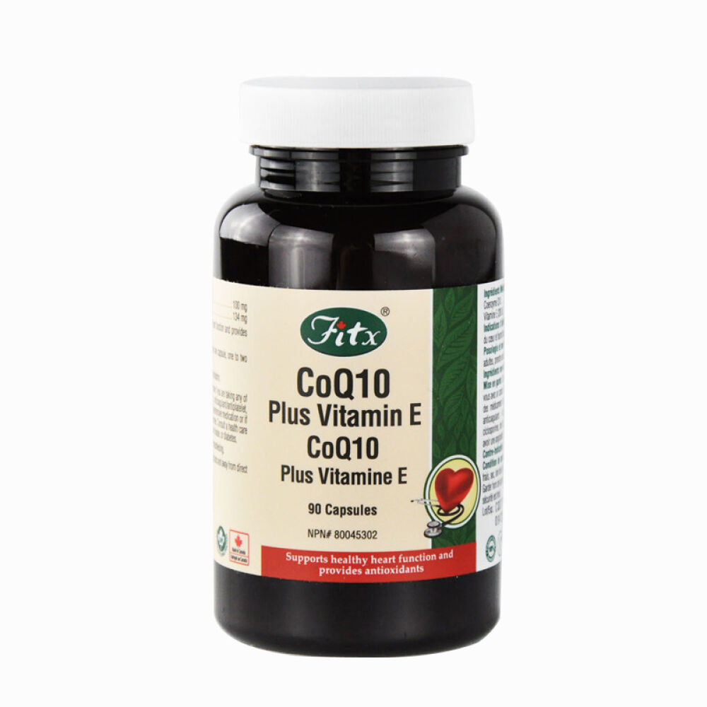 【全球购】加拿大保健品Fitx菲特福康特惠券优惠套装促销保健品中老年