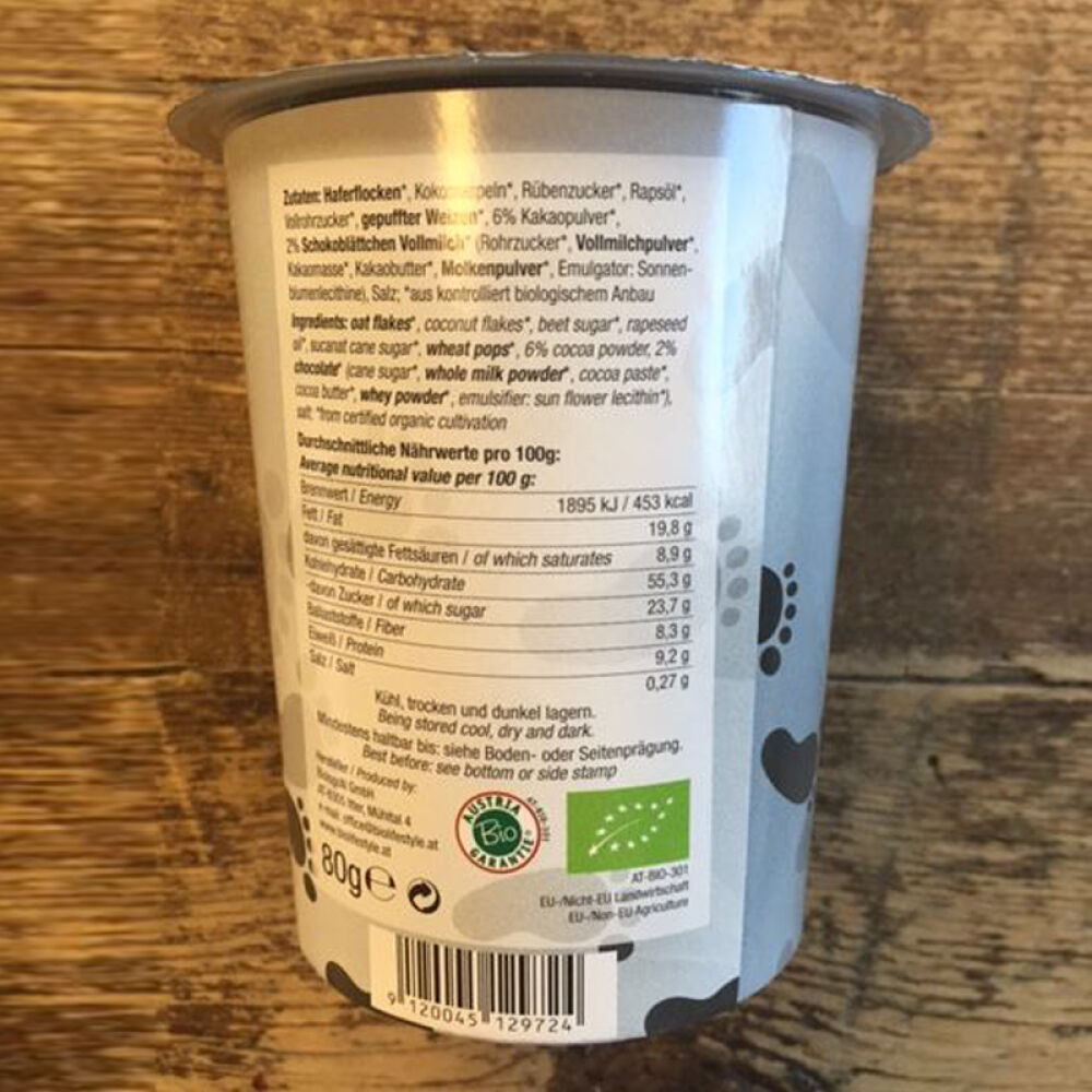 自营奥地利进口百乐奥(biolifestyle)有机香脆巧克力燕麦片80g