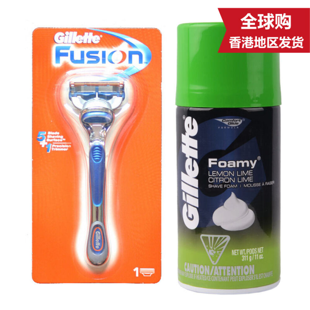 吉列(Gillette)锋隐剃须刀刮胡刀超顺手动世界杯西班牙特别版1刀头1刀架4673手动1刀架1刀头+剃须泡沫六种味道随机发货 吉列(Gillette)锋隐剃须刀刮胡刀超顺手动世界杯西班牙特别版1刀头1刀架4673手动1刀架1刀头+剃须泡沫六种味道随机发货