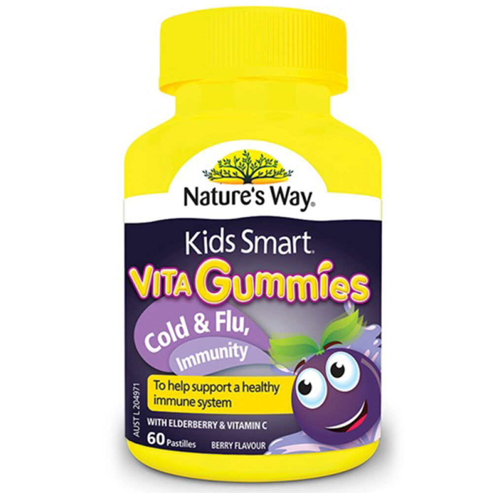 Nature'sWay佳思敏儿童防止流感软糖黑接骨木提高免疫力澳洲直邮60粒