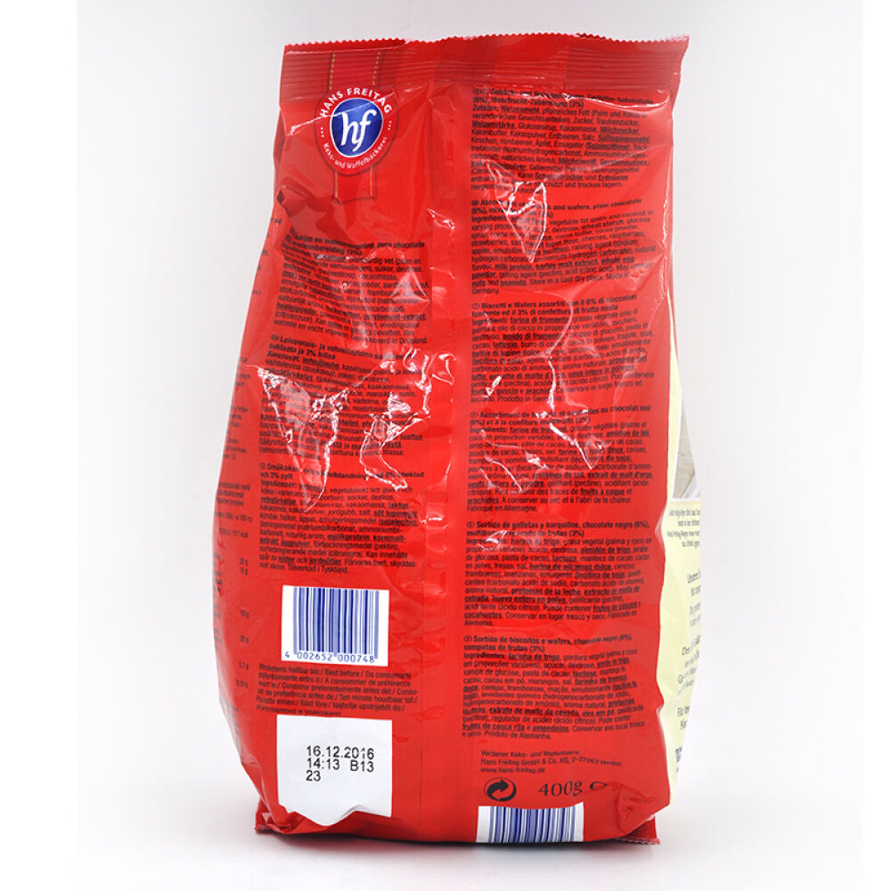 德国进口hans汉斯混装巧克力威化华夫饼+曲奇饼干noblesse红色装保质期20161216特价