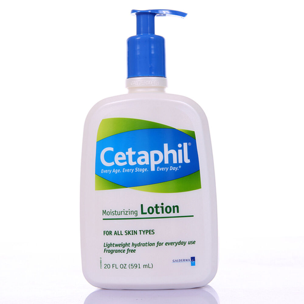 Cetaphil丝塔芙保湿润肤乳液591ml