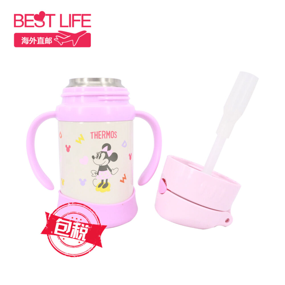 thermos膳魔师吸管杯儿童水杯宝宝学饮杯子凯蒂猫/迪士尼/卡通双耳杯粉色米妮250ml