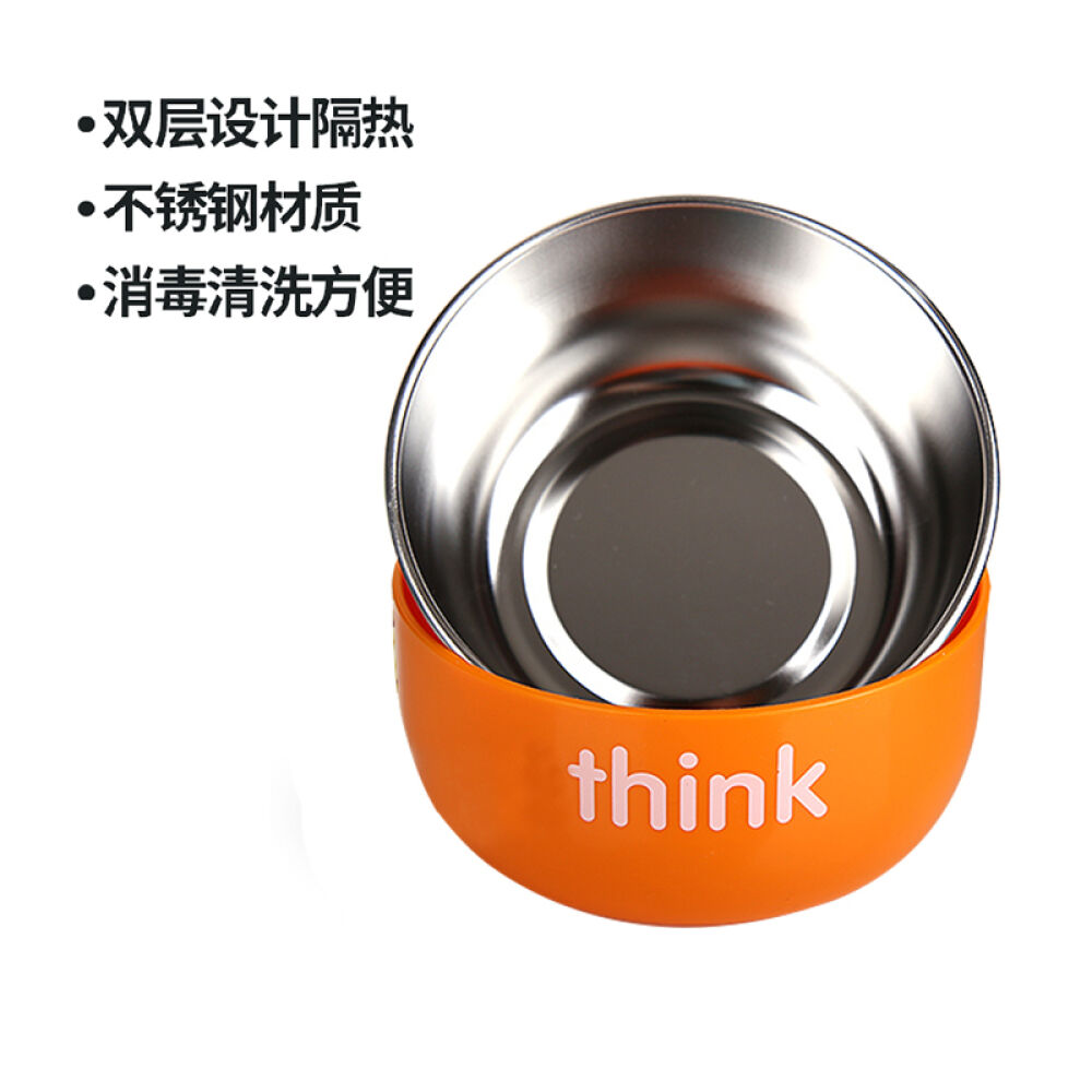 【全球购】美国Thinkbaby辛克宝贝防摔隔热四件套进口儿童不锈钢餐具餐碗餐碗餐盒餐具四件套橙色