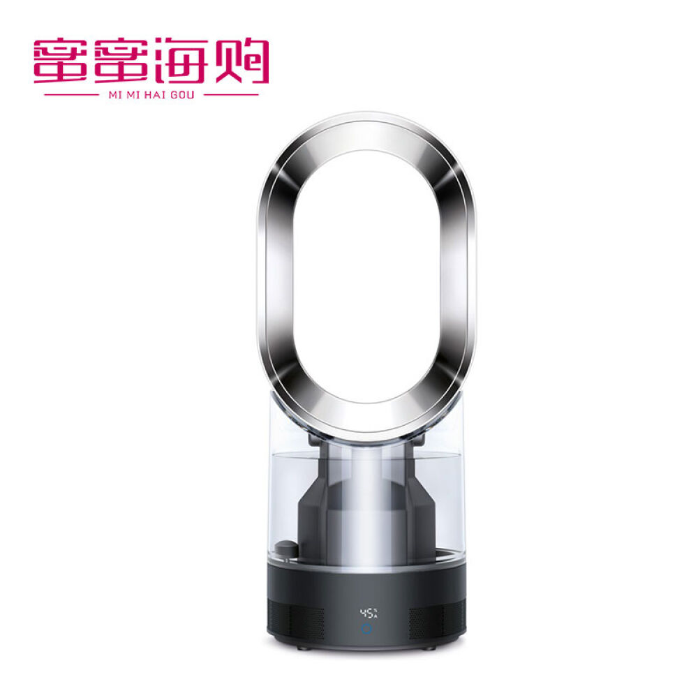 进口戴森dyson空气净化器智能家用净化器无叶风扇除甲醛除雾霾杀菌AM10铁镍色 进口戴森dyson空气净化器智能家用净化器无叶风扇除甲醛除雾霾杀菌AM10铁镍色