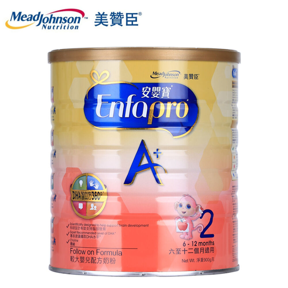 【香港地区直邮】港版美赞臣A+2段6-12个月婴幼儿奶粉900g