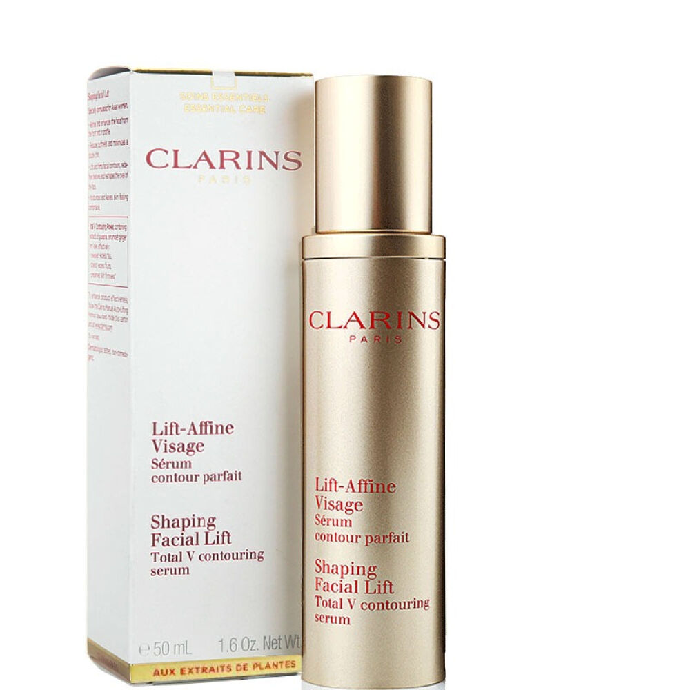 【法国进口】Clarins娇韵诗明眸紧致精华露20ml纤妍纤颜紧致精华乳v脸精华50ml