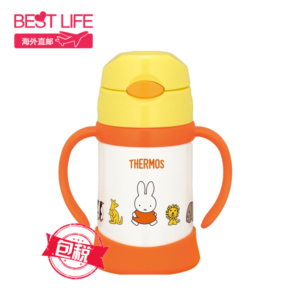 thermos膳魔师吸管杯儿童水杯宝宝学饮杯子凯蒂猫/迪士尼/卡通双耳杯橙色米菲250ml thermos膳魔师吸管杯儿童水杯宝宝学饮杯子凯蒂猫/迪士尼/卡通双耳杯橙色米菲250ml