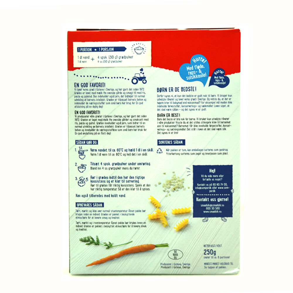 丹麦直邮进口森宝Semper婴儿米粉宝宝辅食米糊晚安米粉含意面胡萝卜6个月以上