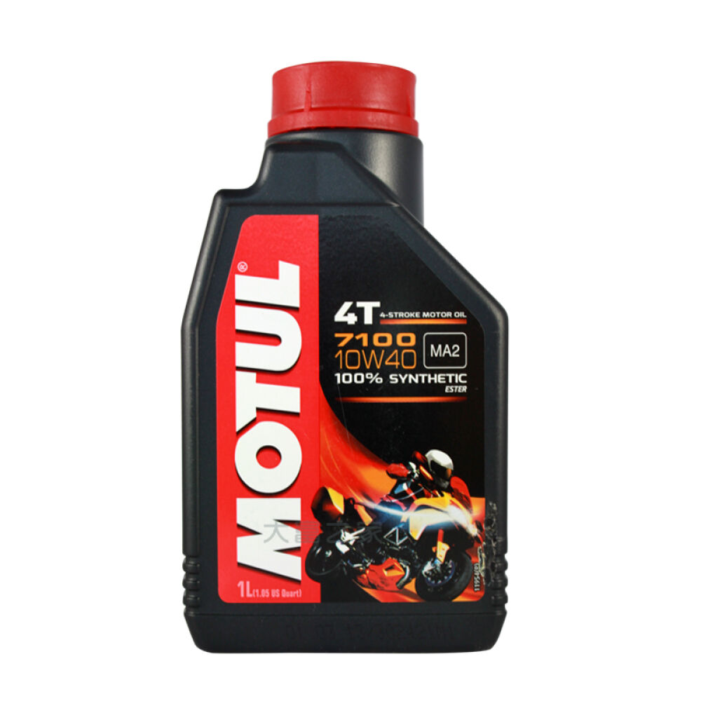 摩特(motul)7100机油4t酯类全合成10w-40摩托车机油法国原装进口