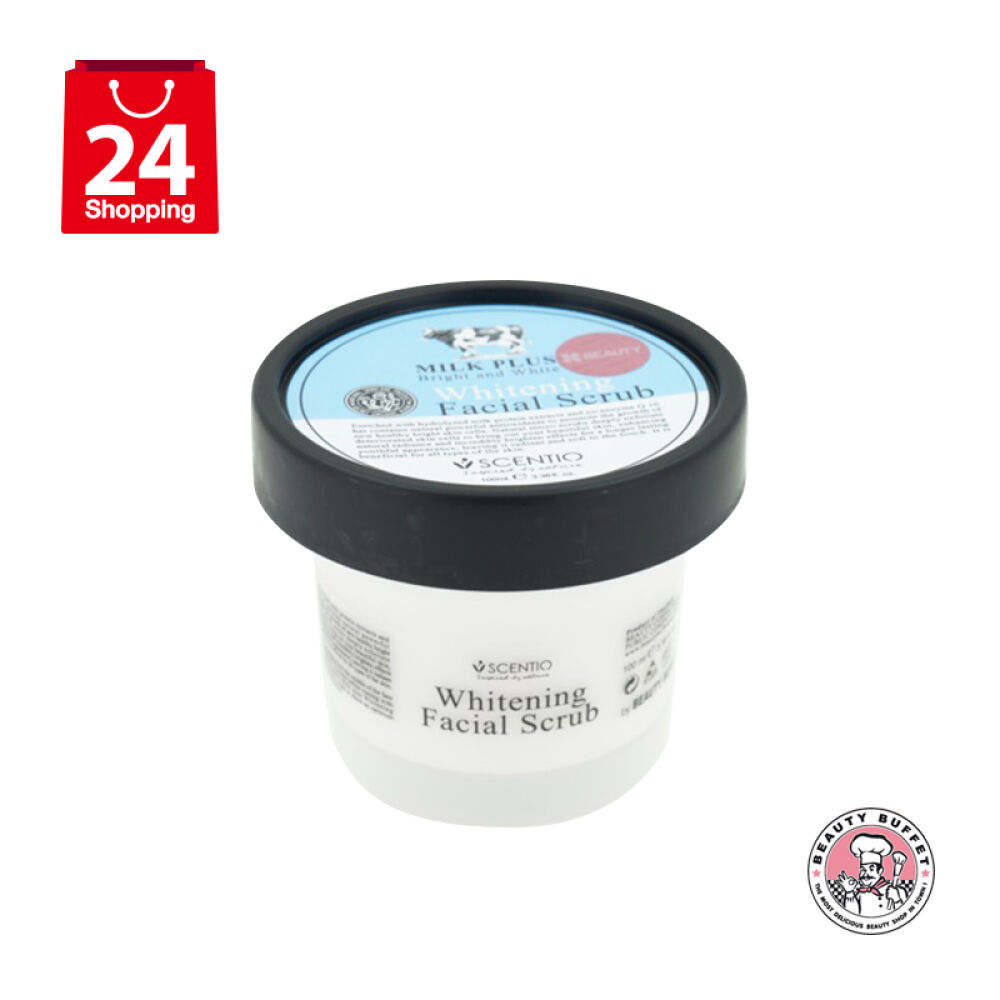 【两瓶减10元】泰国牛奶洗面奶BeautyBuffetQ10系列护肤品嫩白补水保湿牛奶去角质磨砂膏