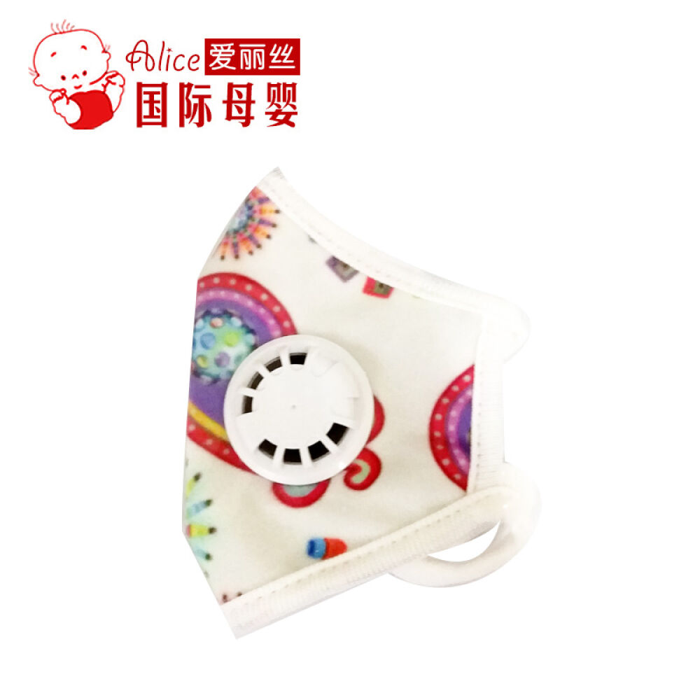 Vogmask防pm2.5带阀活性炭口罩带阀活性炭口罩L(55-90kg)白花