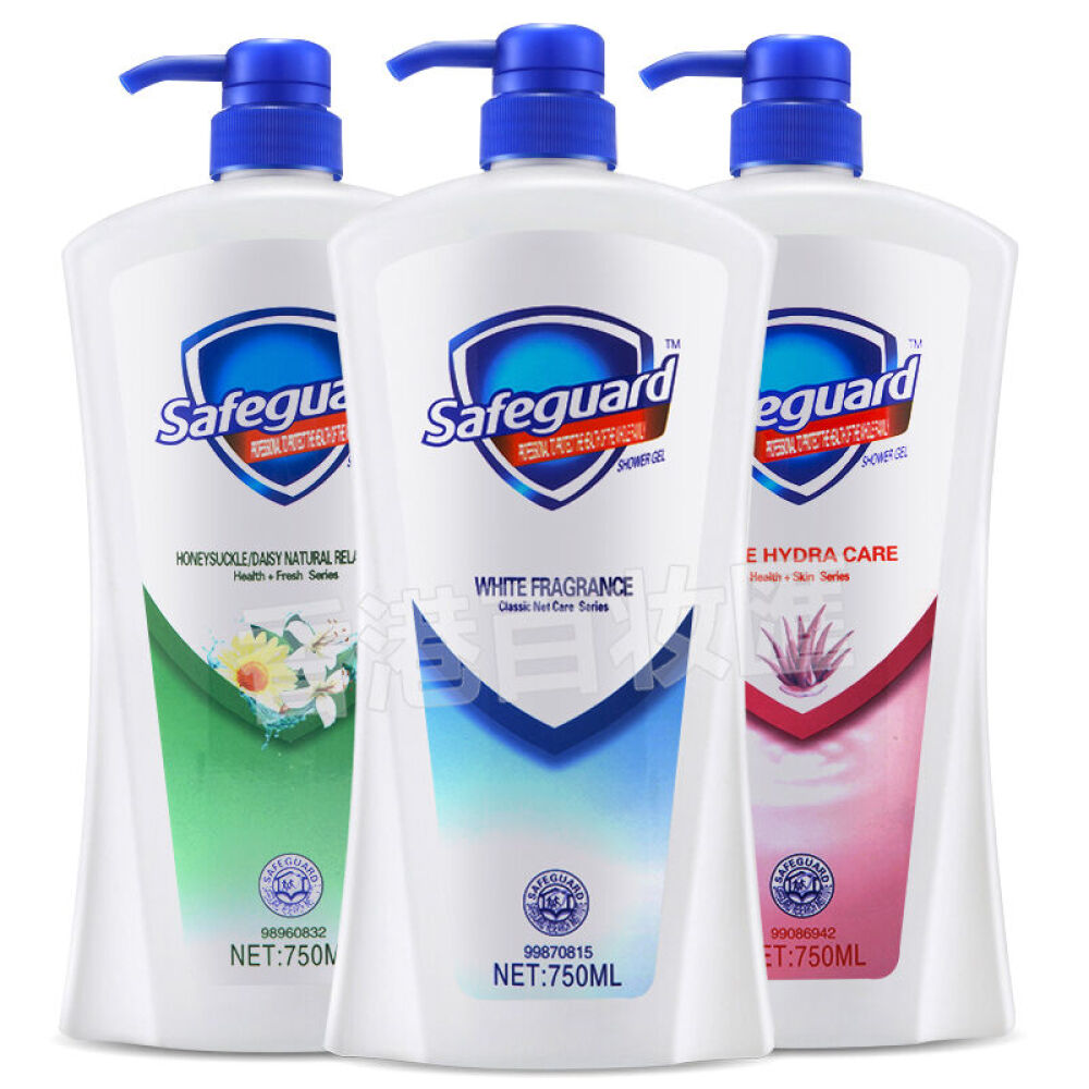 香港版舒肤佳沐浴露750ml宝宝孕妇可用经典+菊花+柠檬