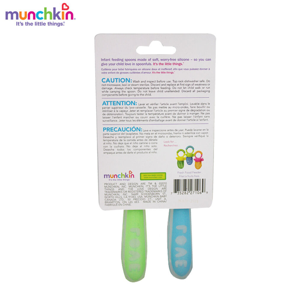 【全球购】加拿大直邮美国Munchkin麦肯齐勺子宝宝辅食餐具婴儿软头勺2只装