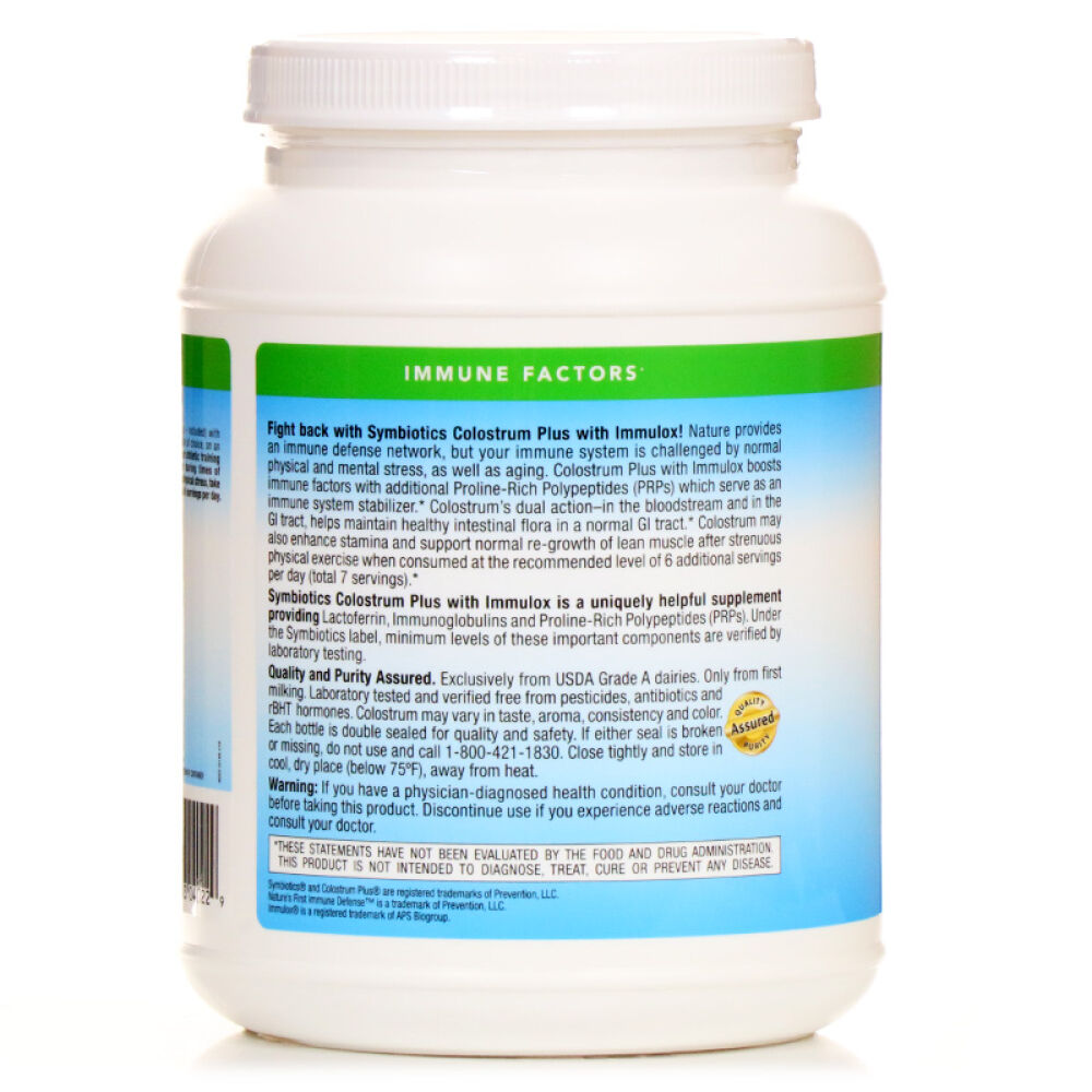 全球购美国进口Symbiotics纯牛初乳粉孕妇儿童成人婴儿牛初乳粉增强抵抗力超值装纯牛初乳粉595g*2