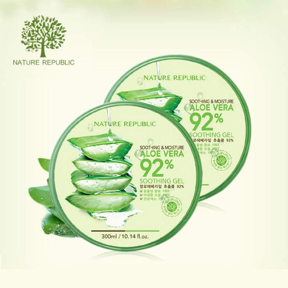 韩国自然乐园芦荟胶补水面膜面霜保湿控油祛痘去印套装300ml*2