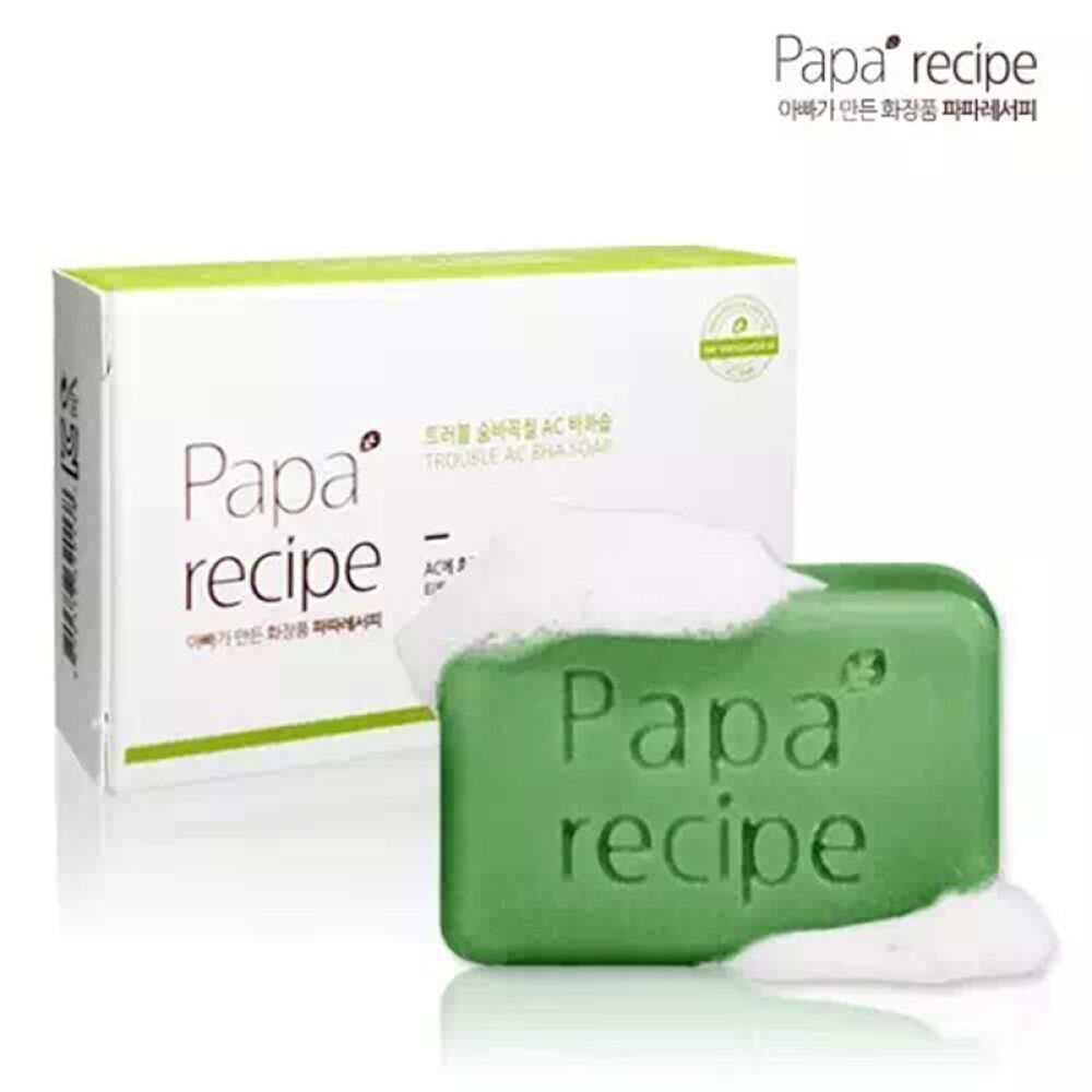 韩国paparecipe春雨蜂蜜面膜天然蜂胶爽肤水乳液/卸妆水/洁面皂/气垫/激光面霜绿色祛痘的AC香皂洁面皂