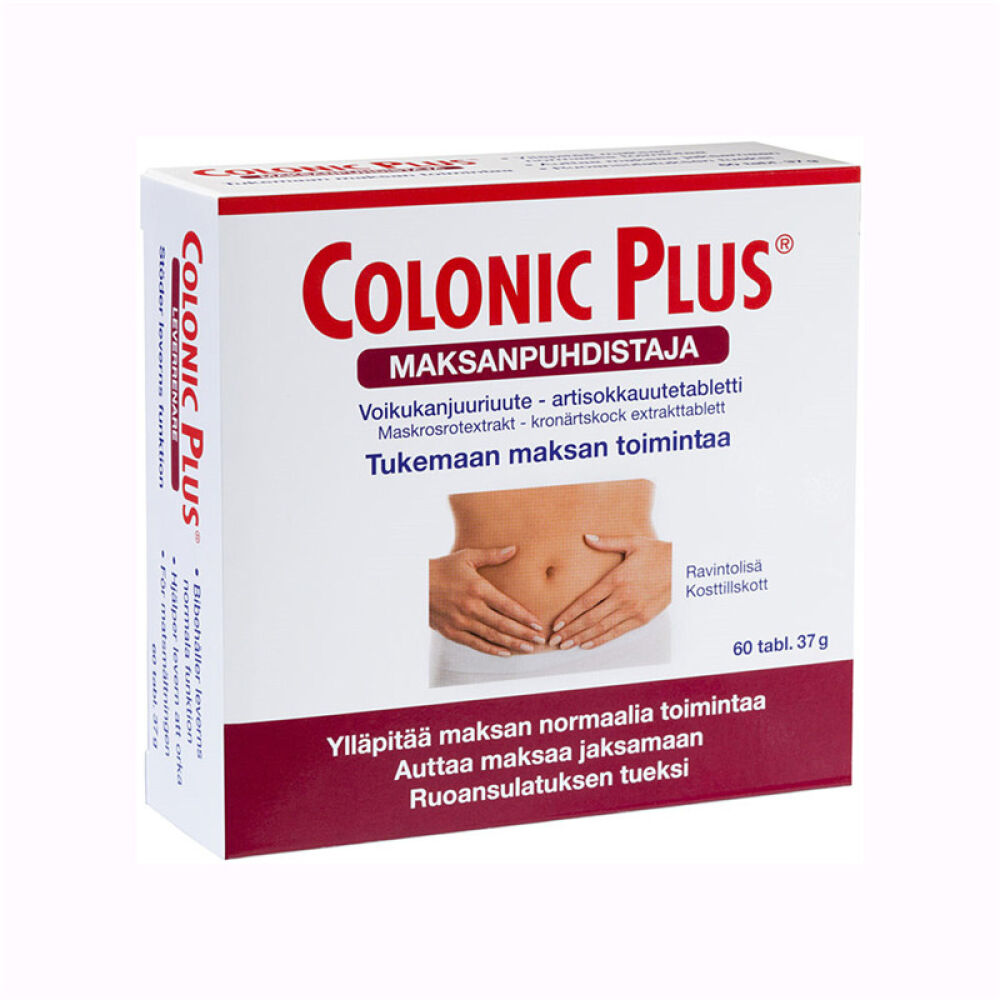 芬兰Hankintatukku汉诺金青刺蓟复合片60片1盒